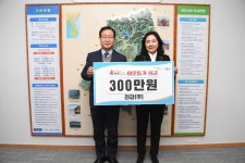 게시물 목록 페이지