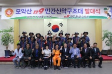 구이면 > 새소식 > 포토갤러리