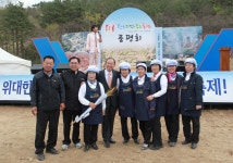 완주군 이미지갤러리