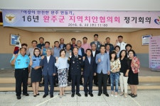 완주군 이미지갤러리