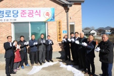 완주군 이미지갤러리