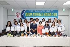 완주군 이미지갤러리