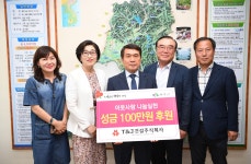 완주군 이미지갤러리