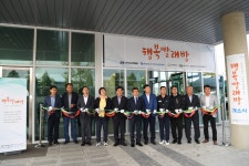 완주군 이미지갤러리