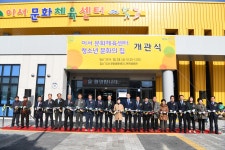 완주군 이미지갤러리