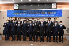 완주군 이미지갤러리
