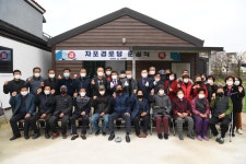 완주군 이미지갤러리