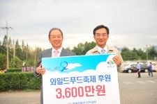완주군 이미지갤러리