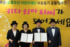 완주군 이미지갤러리