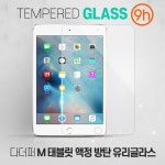 필터테크 - 세상의 모든 필터