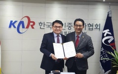 원광디지털대학교 - 특성화 교육의 힘!