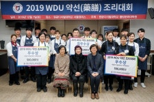 대학원 Story > 대학원 생활 > 대학원 > 원광디지털대학교