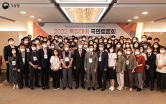 포토뉴스 > 알림·소식 > 기상청