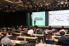 포토뉴스 > 알림·소식 > 기상청