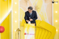 포토뉴스 > 알림·소식 > 기상청