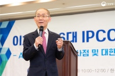 포토뉴스 > 알림·소식 > 기상청