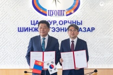 포토뉴스 > 알림·소식 > 기상청