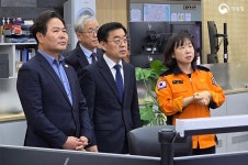 포토뉴스 > 알림·소식 > 기상청