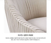west elm 로어앤래빗 체어 (모브)