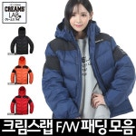 ★ 웨스트스타일 ★ 멀티브랜드 스토어!!