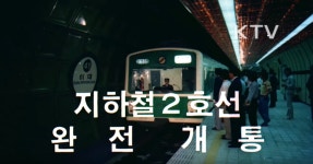 [창작] 한글의 전산화에 있던 과정과 각종 논쟁에 대해 알아보자 | 유머 게시판 | 루리웹