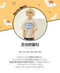 이랜드 공식 온라인 패션스토어, 이랜드몰 | Elandmall.co.kr 거품없이 누리자, 이랜드몰 | Elandmall.co.kr