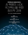 블라인드 | 한빛미디어 뉴스