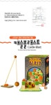 [기프트] 캐슬블래스트 | YES24 상품정보 캐슬블래스트