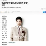 문지훈이 만난 성악가와 팝페라 가수의 만남