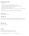 볼수록 매력있어♥윙스몰  볼수록 매력있어♥윙스몰