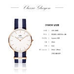 Classic Glasgow 40mm 남성시계 (0104DW) 전국백화점 A/S - 사는 게 즐겁다! 롯데닷컴