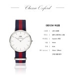 Classic Oxford 36mm 여성시계 (0601DW) 전국백화점 A/S - 사는 게 즐겁다! 롯데닷컴
