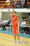 WKBL (박신자컵)190830 김천시청 vs 대학선발