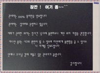 유료터정보 > 유료터점주조황 > 도심속의 작은 쉼터! 화성 관리 낚시터입니다.[좋습니다..]