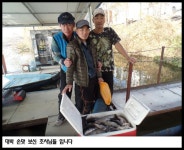         유료터정보 > 유료터점주조황 > 아산죽산지11/14일 수초권부터 중상류권 조황     유료터정보 > 유료터점주조황 > 아산죽산지11/14일... 