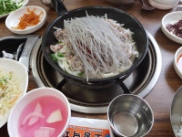         커뮤니티 > 자유게시판 > 전남  해남에서  올라와  하루  쉬고  다시 부산으로ㅠㅠ     커뮤니티 > 자유게시판 > 전남  해남에서  올라와  하루... 