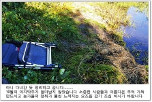 조황/조행기 > 작품 조행기 > 시월의 마지막주!!!