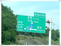 조황/조행기 > 작품 조행기 > 논골지 붕어 상면기2탄