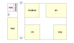 청사안내 - 업무안내 - 호저면 청사안내 | 호저면