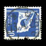 수집전문쇼핑몰 우문관 258-11 / 제1차 그라비아 10원 태극기 사용필 73.4.25. 용산 만월