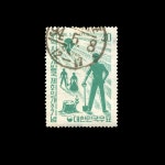 수집전문쇼핑몰 우문관 C0147-57 / 지역사회개발  기념 사용제 94(61).5.8. 국명미상 65%