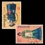 수집전문쇼핑몰 우문관 C0570-571(35) / 의상(제1집) 2종 사용제 73.4.6. 대전과 73.4.27. 춘천 만월