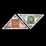 수집전문쇼핑몰 우문관 C2005-C2006 / 07우표취미주간 특별 기념우표 2종 사용제