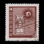 수집전문쇼핑몰 우문관 213(024) / 새원화우정투문 / 장구와북(10원) /63.10.5 / 대구동산동