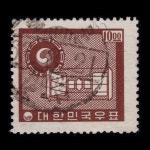 수집전문쇼핑몰 우문관 213(038) / 새원화우정투문 / 장구와북(10원) /63.8.21 / 충무