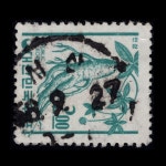 수집전문쇼핑몰 우문관 241(049) / 제2차국산백지 /인삼(2원) /68.9.27 / 서산