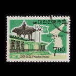 수집전문쇼핑몰 우문관 C0265 / 자유의집(1종) / 사용제 / 1965