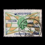 수집전문쇼핑몰 우문관 C0180(03) / 기아해방운동 / 만월사용제 /63.3.29 / 여수