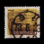 수집전문쇼핑몰 우문관 [●사은품-20만원] 240(004) / 제2차국백 / 상원사동종비천상 / 73.5.29 / 용산