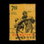 수집전문쇼핑몰 우문관 C0363 / 19회올림픽대회(1종) / 사용제 / 1968